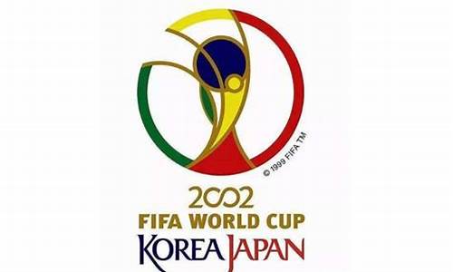 韩国世界杯_韩国世界杯最好战绩