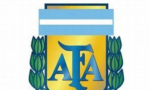 阿根廷足球甲级联赛_阿根廷足球甲级联赛积分排行榜