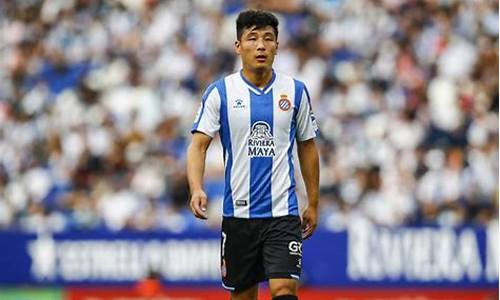 西班牙人官方:武磊已返回球队_西班牙人官方:武磊已返回球队是真的吗