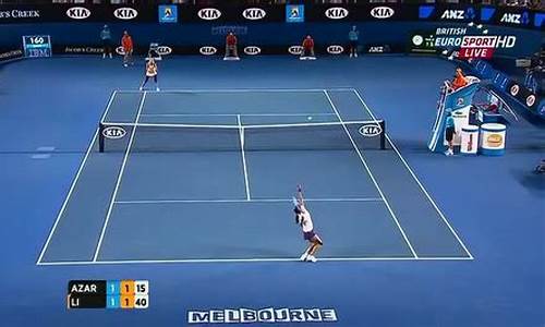 网球比赛视频_网球比赛视频完整版