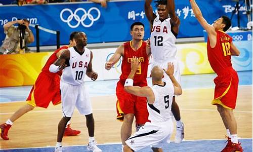 2008年奥运会男篮决赛_2008年奥运会男篮决赛美国vs西班牙