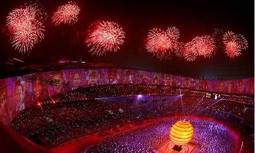 北京奥运开幕式_北京奥运开幕式完整版中文
